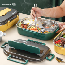 Stainless steel insulated lunch box can be heated by microwave oven student lunch box large capacity separation lunch box office worker lunch box