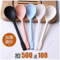Disposable spoons Individually packaged plastic spoons Fruit fishing and burning grass spoons Long handle thickened takeaway dessert spoons