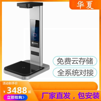 Kai Lie KD11 to take delivery supermarket Mom Inn Station Creek Parcel Out of Kuface Single face to take photo of Kuyi