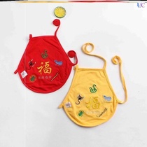 Bellbelly baby Summer thin belly protection red and yellow five poison full moon belly bib cotton Dragon Boat Festival with leg belly pocket