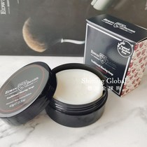 UK original Edwin Jagger Shaving Soap Shaving Cream Sandalwood Aloe Vera softening Beard Box 65g