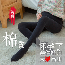 Pregnant womens leggings stockings spring and autumn pantyhose pantyhose autumn and winter outerwear plus velvet thickening pregnancy socks