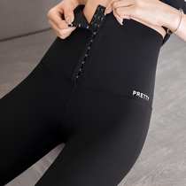 Platoon buckle Barbie pants with hip high waist collection 90% beats bottom pants female summer slim outside wearing slim leg bunches waist shark pants