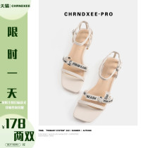 First Faculty -- 2022 new summer with sandals womens flat bottom butterfly knot fairy wind ruffled Rome sandal women