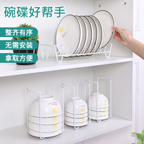 Bowl rack Cabinet Drain rack Plate rack Cabinet Dish storage rack Kitchen shelf Plate rack Dish rack Dish rack