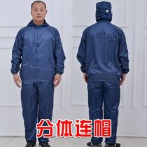 Anti-dust suit Lieven cap parted dust-free clothes Anti-static clothes one-piece suit Anti-dust spray-painting male and female protective work clothes
