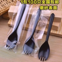 Independent packaging disposable transparent plastic spoon fork spoon integrated cake fork three-tooth spoon a pack of 100 only