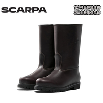 SCARPA Scapa VERBIER VERBIER High Warm Ice and Snow Boots Casual Shoes SCARPA