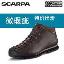 SCARPA sikapa mojito middle gang basic GTX micro blemish men and women outdoor urban casual shoes