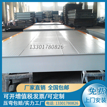 Weighbridge 5 tons 10 tons 20 tons 30 tons 50 tons 60 tons 80 tons 100 tons high precision sensor industrial truck scale