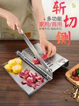 Chinese herbal medicine slicer Ejiao cake knife Ganoderma lucidum ginseng household manual small rice cake stainless steel American ginseng