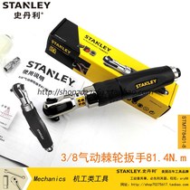 Durable fit STANLEY STANLEY SD 3 8 pneumatic ratchet wrench 81 4N m STMT78401-8