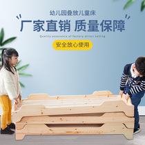 Kindergarten Wood wu xiu chuang that slept in the afternoon improved die die chuang children pupils managed bed early childhood baby cot