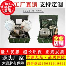 Camping and platoon class field feeding equipment unit continuous use mountain camping large cooking cooking utensils