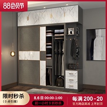 Simple modern sliding door wardrobe Household bedroom overall sliding door large wardrobe Light luxury sliding door storage combination wardrobe