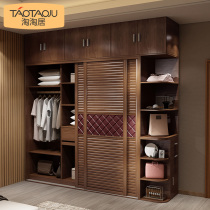 Modern simple sliding door wardrobe economical bedroom sliding door cabinet sliding door cabinet sliding door wardrobe overall assembly large wardrobe