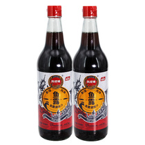 (Hair 2 bottles) Phoenix ball mark fish sauce 750 ml * 2 bottles of Thai flavor sauce cooking soy sauce home Commercial