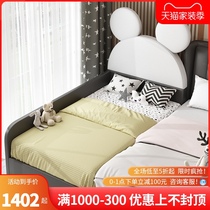  Childrens bed sheet bed male and female children cartoon bedside bed solid wood widened bed small bed with guardrail baby splicing bed