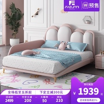 Light luxury leather bed bed childrens bed girl princess bed splicing widened double bed simple modern single Nordic leather bed