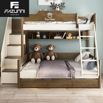 Childrens bed Bunk bed High and low bed Bunk bed Boy girl bed Nordic bed Bunk bed Wooden bed Bunk bed