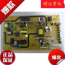  Sharp LCD TV accessories circuit board Circuit board LCD-50V3A power supply board DUNTKG500 QPWBF