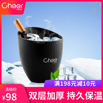 cheer Keer household red wine wine ice bucket Bar KTV Champagne beer refrigerated insulation ice bucket