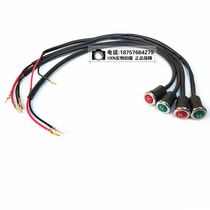 Off-road motorcycle ATV beach car monkey car modification accessories universal diode neutral reverse gear indicator light