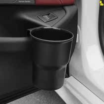 Car clip rack car seat gap storage box car car accessories water cup holder multi-function