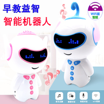 Story machine for children over 6 years old early education intelligent robot phone machine 0-3-12 baby toys multi-function