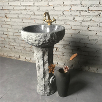 Natural outdoor stone column basin retro outdoor courtyard platform stone column type natural antique wash basin