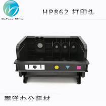 Compatible HP HP862 564 Four color printhead applicable B110A Hpb110a B109A B210A