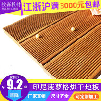 Indonesian Pinewood Grove anticorrosive wood outdoor wood floor Carbonated Light House Balcony Patio terrace Terrace Wooden Board