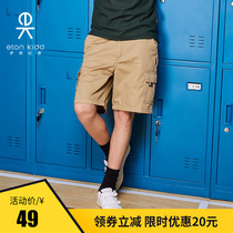 (E-Commerce single limited time promotion) British academic boys shorts summer casual pants 09K133