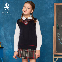 Eaton Guild England childrens clothing Inn College sweater waistcoat for male and female knitted vests 15B018
