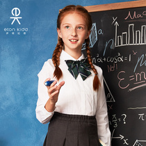 Eaton Guild school uniforms Childrens white shirt childrens clothes Academy pure color Spring and autumn girl Long sleeves shirt 09C201