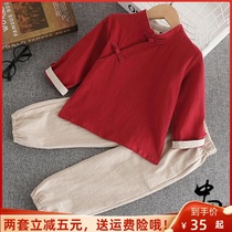 Childrens clothing Hanfu autumn suit female baby long sleeve Tang suit autumn ancient style boy trousers cotton and linen ancient Chinese style