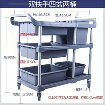Plastic dining car Hotel dining car Three-story cart Loading car Receiving car Receiving bowl car Dealer Dining hall mobile