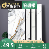 Light Lavish Rockboard Tiles 600x1200 Living-room Anti-Slip Floor Tiles Pandora White Ground Floor Brick Background Wall Big Board New