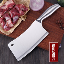All-steel bone cutting knife chopping bone bone cutting knife chicken duck chef special knife