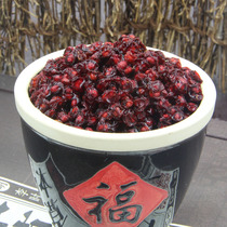 Changbai Mountain North Schisandra 250g Wild Schisandra Selected Schisandra Oilseed Schisandra Tea Sleep