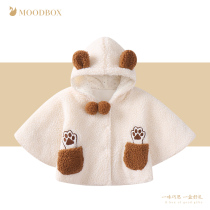moodbox newborn supplies baby clothes autumn and winter baby cartoon imitation cashmere warm shawl Cape