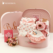 moodbox newborn full moon meet gift supplies baby gift box Autumn Winter Princess female treasure clothes set gift