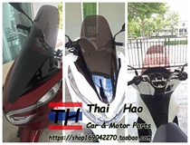 Spot non-shanzhai PCX150 after 2018 General H2C high windshield Thai domestic 64CM high