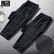 Ice silk pants Mens summer ultra-thin mesh quick-drying sports casual pants Loose fat plus size air conditioning pants