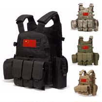 National 6094 tactical vest outdoor vest multifunctional military fans Training uniforms eating chicken CS equipment stab suit