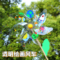 Graffiti Transparent Windmill Handmade Diy Painting White Kindergarten Children Creative Fine Art Outdoor Fun Material Bag