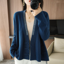 Autumn new knitted cashmere sweater women's V-neck cardigan with sweater loose coat retro disc buckle pure woolen sweater
