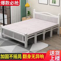 Folding single household simple lunch break rental room portable adult office nap hard bed double iron bed