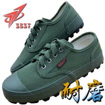 Military training liberation shoes Men deodorant wear-resistant anti-skid shoes site lao dong xie low-top huang jiao xie training shoes