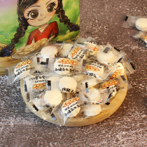 Xinjiang Termites Milk Bay Probiotic Milk Tablet Herd People Dry Eat Lactic Acid Bacteria Cheese 300g Leisure Nutrition Zero Food